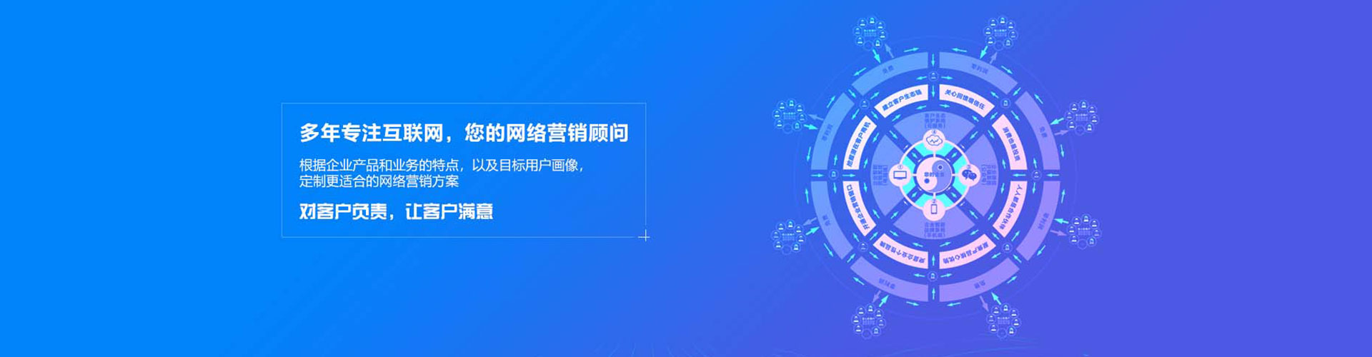 遂平百度竞价开户