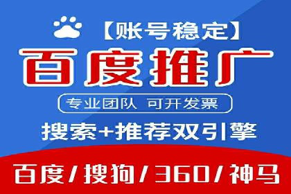 充值高返点如何创造商业价值？看这些案例